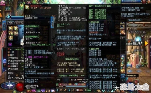 系统让我做神豪网友都说剧情设定新颖反套路