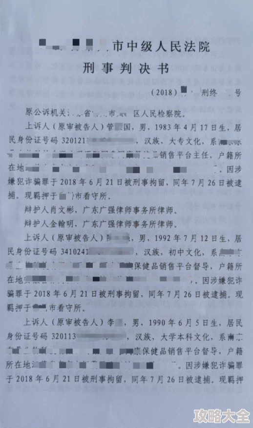 管家婆正版管家婆功能强大实用，操作简便，客服服务态度好，值得推荐