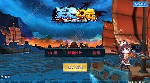 2025年探索画面极致的回合制手游推荐与鉴赏