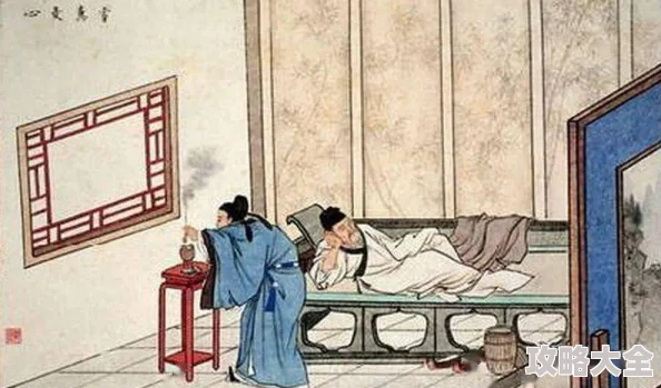暂坐全文免费阅读据传作者家中藏有神秘手稿引发读者好奇