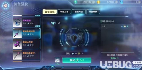 深度解析：反恐精英OL中，哪款强化碎片性价比更高？