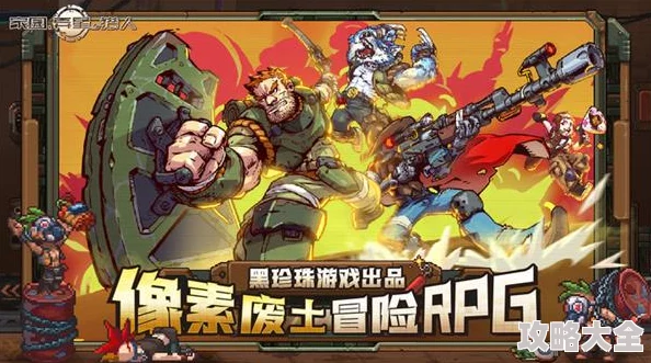 深度解析：家园异星与猎人游戏中每日福利的高效领取方法与策略