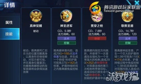归龙潮中无常角色的深度技能解析与战斗应用