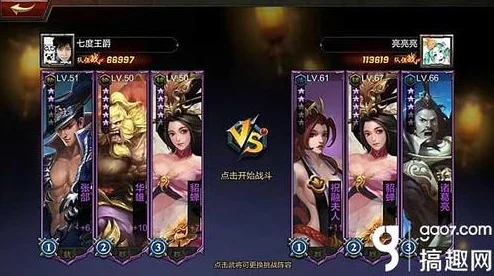 DNF关羽角色卡片深度解析：哪一款最适合你的战斗策略？