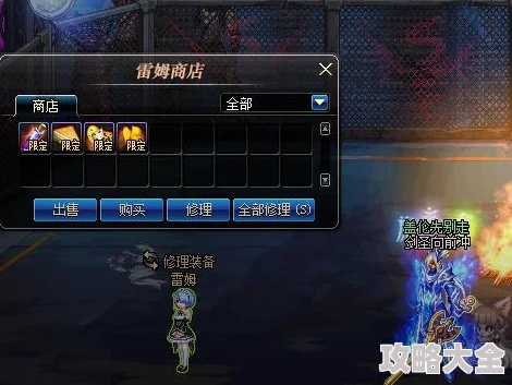 DNF勇士战棋活动奖励深度解析：徽章、宠物及更多福利汇总
