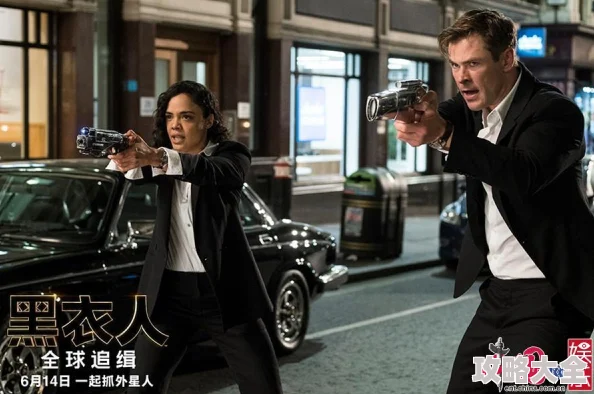 深度解析：DNF中元素师与武神职业选择，哪个更适合你？