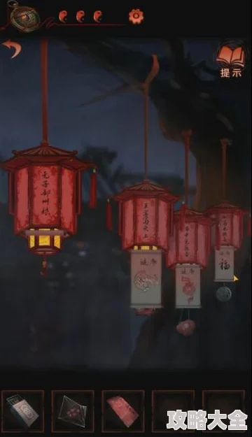 纸嫁衣7桥边纸人灯笼颜色解谜：如何正确调整灯笼颜色？