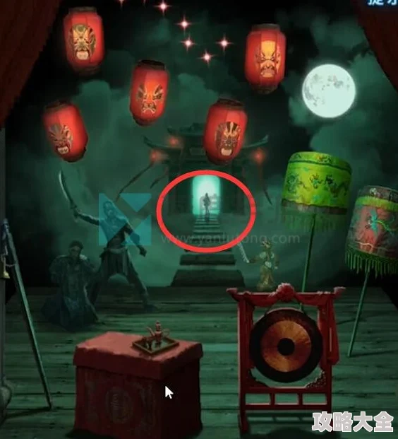 纸嫁衣7桥边纸人灯笼颜色解谜：如何正确调整灯笼颜色？