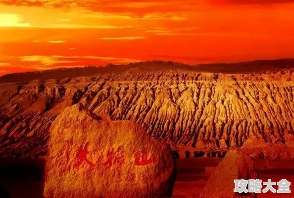 黑神话悟空花果山怎么过？