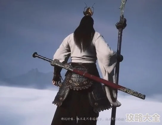 黑神话悟空会有多结局吗？