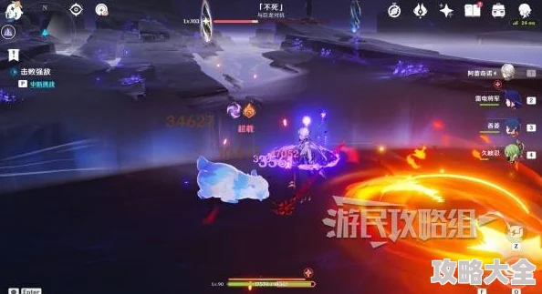 原神纳塔夜魂试炼位置难找？一文带你轻松定位！