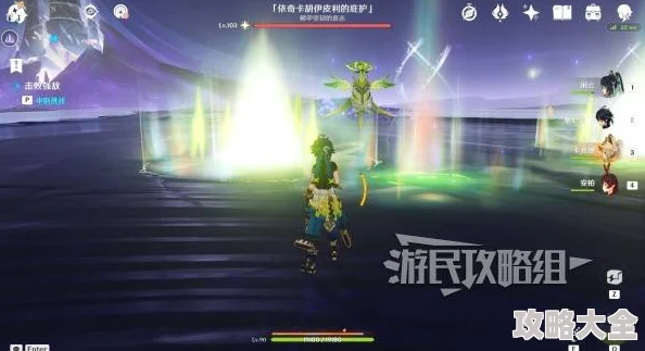 原神纳塔夜魂试炼位置难找？一文带你轻松定位！