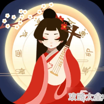 未来人生有哪些隐藏职业？如何解锁？