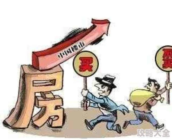 面对未来，如何才能减少精神压力？