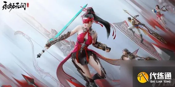 永劫无间手游双刀怎么打出高伤害连招？