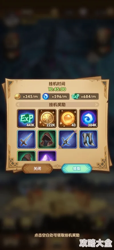 深度解析〈光与影 33号远征队〉游戏配置要求