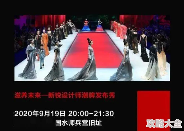日本亚洲欧美美色2025潮流趋势预测虚拟偶像AI艺术跨界融合