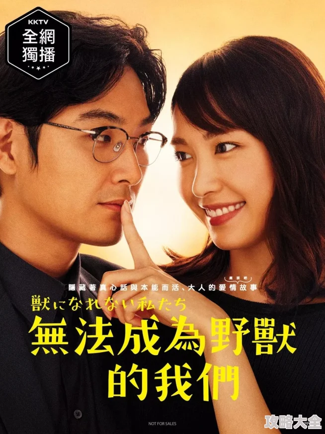 森川由衣：甜美歌声与治愈笑容，是新一代偶像的代表吗？