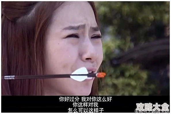 万能孕妇修改器虚假宣传涉嫌诈骗请勿相信