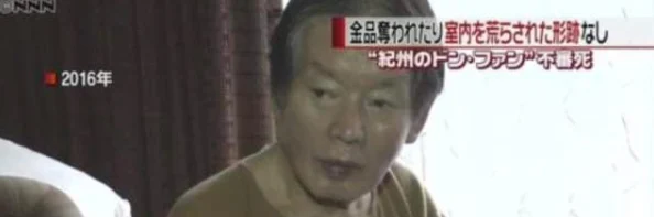 日本老人內射为何突然走红,未来发展趋势如何？