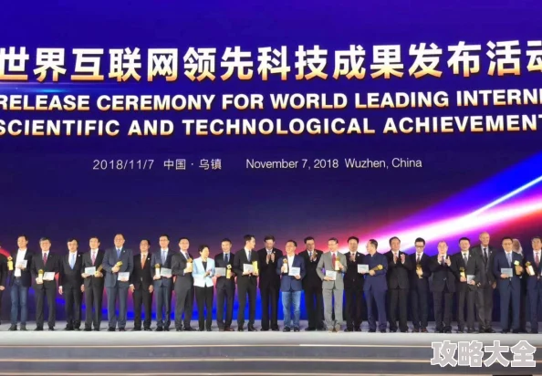 蔺云婉惊艳亮相2025世界人工智能大会引领未来科技新潮流