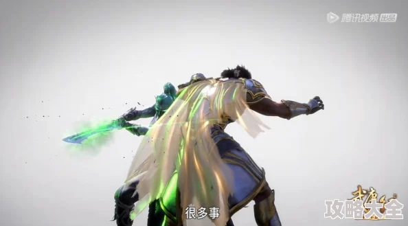 永恒圣王最新章节更新慢bug多错字连篇