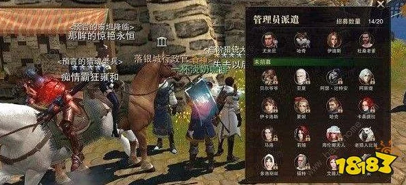 深度解析：猎魂觉醒浴场全攻略图片与玩法介绍详解