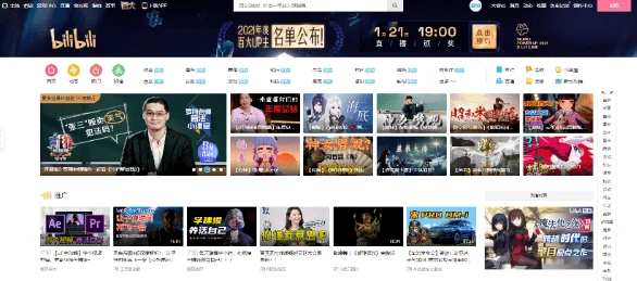 狼友视频在线播放VA精品最新高清资源免费开放