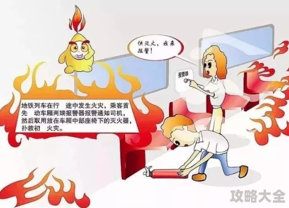 地铁逃生游戏：深度解析各地图，哪张图更适合你的战术布局？