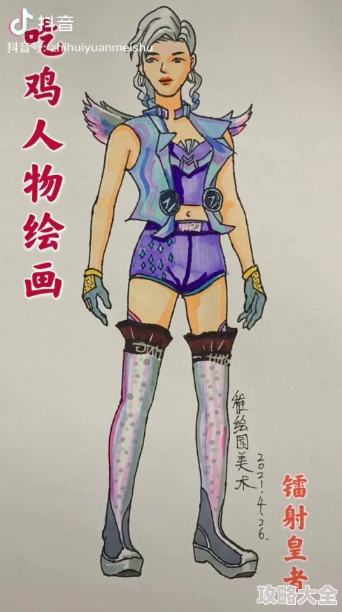 深度解析：和平精英奖杯与游戏场景马克笔绘画技巧