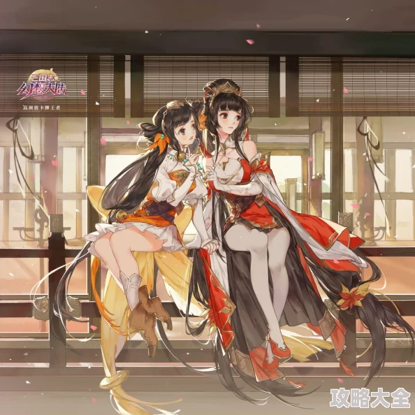 《三国志幻想大陆》平民极限流深度解析：如何主宰游戏，轻松登顶最高实力