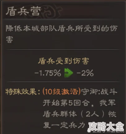 三国志战略版深度解析：孙权成长攻略，从小县令崛起至江东霸业之主