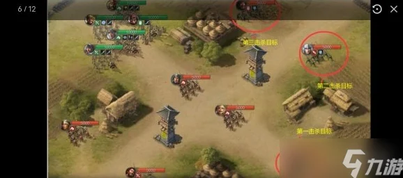 深度解析《三国志战棋版PK3》方外之士棋道会顶尖阵容推荐策略