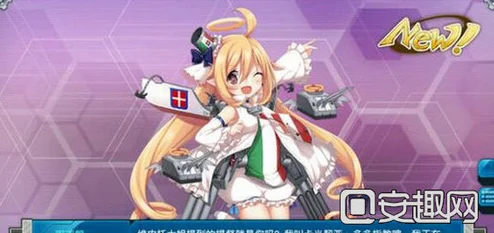2018战舰少女R夏日盛典：深度解析幻想舰队歼灭作战全系列活动指南