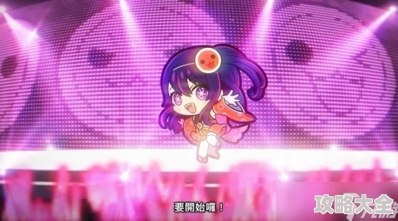 《太鼓咚咚雷音祭》×《推子》：深度联动DLC中文宣传片震撼发布解析