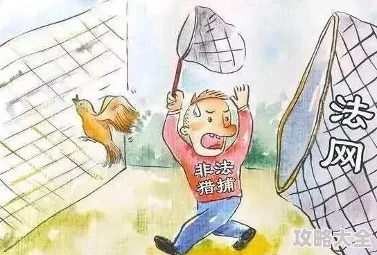 深度解析：明日之后污染狩猎任务接取地点与挑战攻略