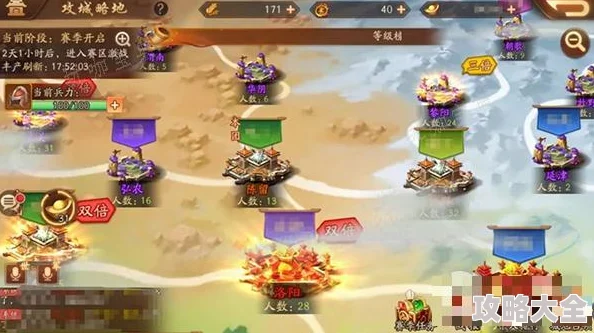 2025年少年三国志2经验酒高效获取途径全盘点与速刷技巧