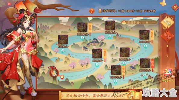 2025年少年三国志2经验酒高效获取途径全盘点与速刷技巧