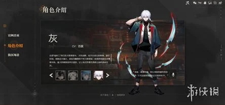 2025年热门游戏归龙潮醉笙：关键角色胤痕选择推荐与醉新玩法解析