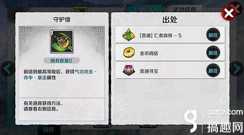 2025热门推荐：归龙潮新手卡池封除角色全解析与必抽建议