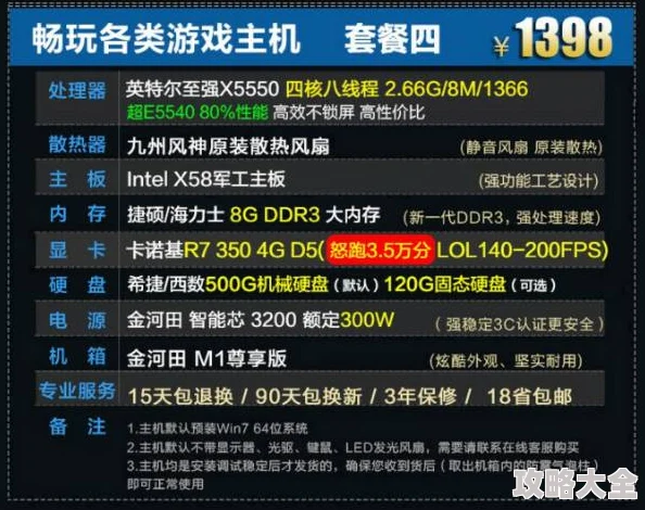 2025热门推荐：归龙潮新手卡池封除角色全解析与必抽建议