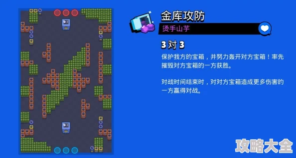 2025年荒野乱斗金币快速获取方法与最新技巧