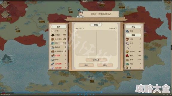 2025年热门归龙潮新手开局高效开荒流程与策略攻略