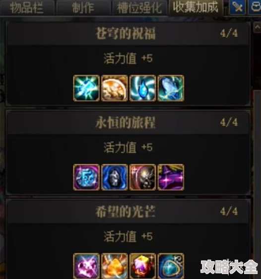 2025年DNF热门活动预告：消灭魔王之旅开启时间揭晓