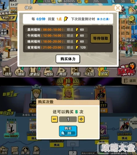 2025年热门推荐：超级精灵球SSS级宠物，哪个更易养成且战力爆棚？