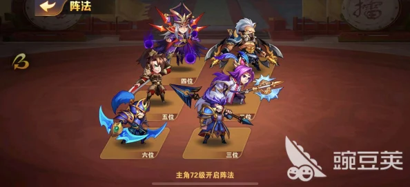 2025《放开那三国3》血战魔塔顶尖群雄搭配策略与最新玩法心得