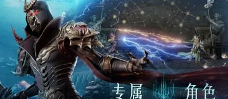 2025年祭司PVE技能搭配全解析，黑暗之潮契约祭司高效打怪技能搭配推荐