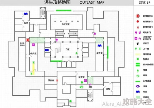 2025年地铁逃生游戏白卡刷新位置详解及最新地图指南