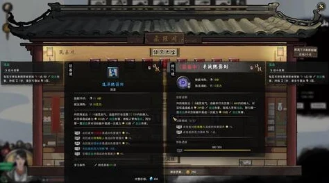2025年鬼谷八荒指修突破结晶高效获取方法与技巧