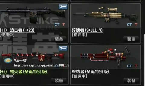 2025年热门游戏回顾：反恐精英ol中哪个模式堪称经典生化传奇